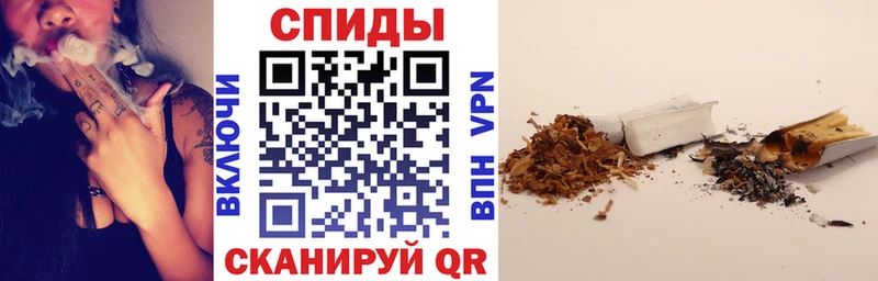 гидра вход  Болхов  Бутират оксана 
