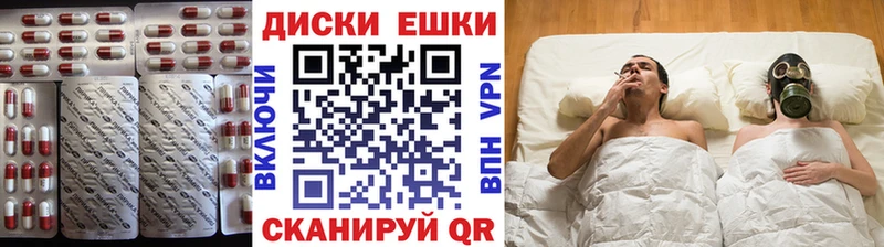 где найти наркотики  Болхов  Экстази 280 MDMA 