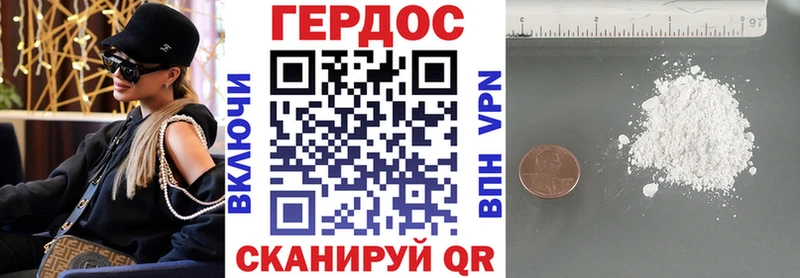 мориарти формула Болхов Героин Афган гидра ONION