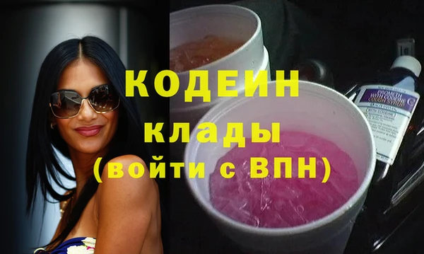 кокаин колумбия Баксан