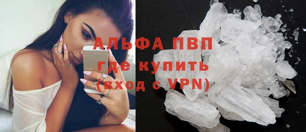 гашишное масло Балабаново