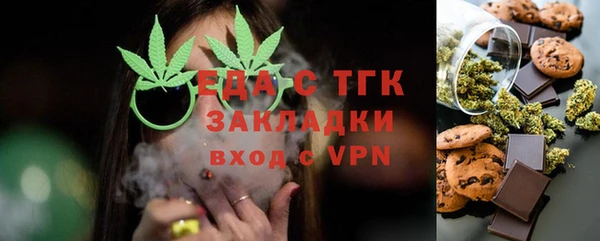 гашишное масло Балабаново