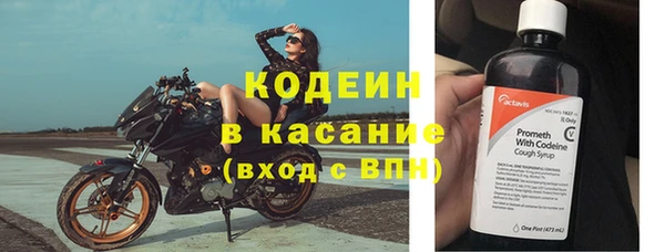 кокаин колумбия Баксан