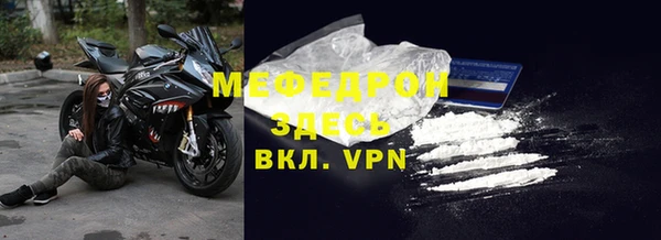 кокаин колумбия Баксан