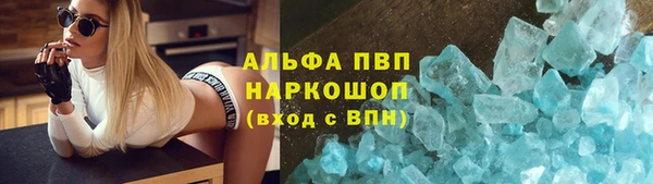 кокаин колумбия Баксан
