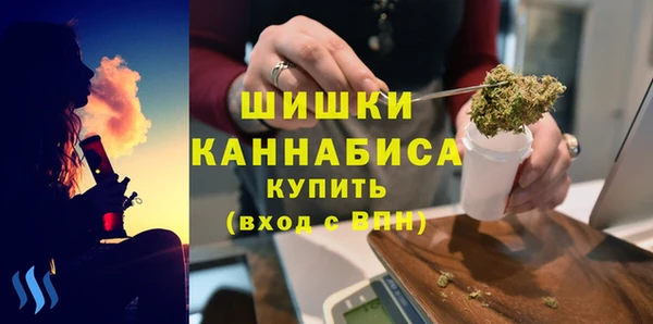 гашишное масло Балабаново