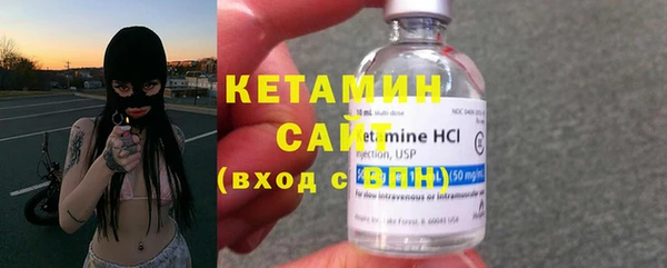 героин Балахна