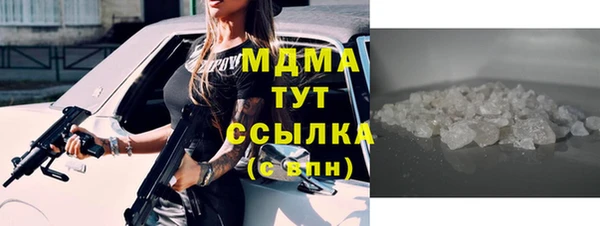 кокаин колумбия Баксан