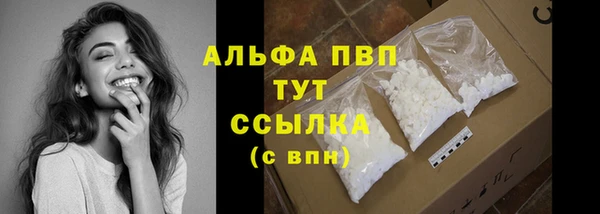 mix Сосновый Бор