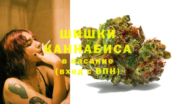 кокаин колумбия Баксан