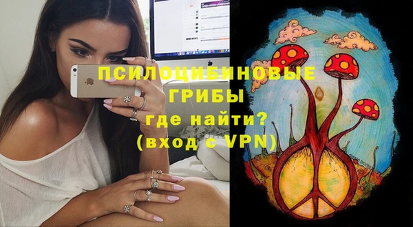 героин Балахна