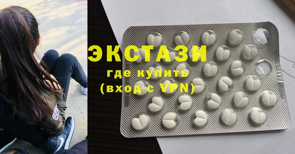 кокаин колумбия Баксан