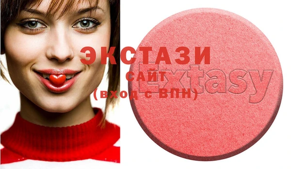 кокаин колумбия Баксан