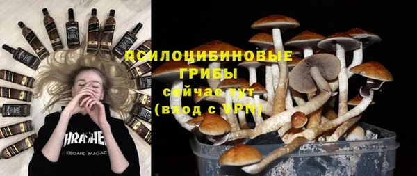 героин Балахна