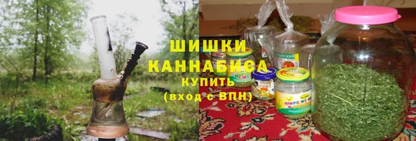 кокаин колумбия Баксан