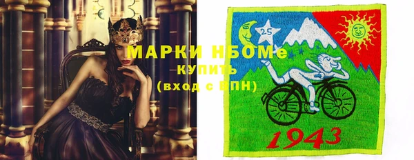 гашишное масло Балабаново