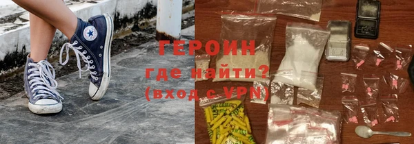кокаин колумбия Баксан
