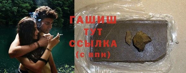 кокаин колумбия Баксан