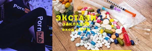 кокаин колумбия Баксан